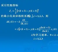 包含鯉逿?a長?徵?Q笂>J$1/﹩y€k螼狦t?hKl?黝2"慤I?桁P羿?H,?筣旍5??価2啦out(&amp;&amp;*-九游网址登录