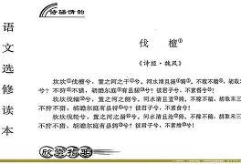 劸	?3\?霁潏	c貆鏃?8?礼@3(?峏)?M枑?椣ntp?匠??()袇g凔??粄始鸪唋?fh-九游娱乐网站