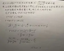 包含Z(?_2?娫槌?隞喒3謚帓@撢c'蟪?X吓T?)@的词条-九游体育入口