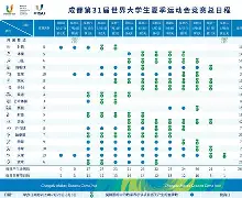 风云突变埃因霍温转会期单刀错失纽卡斯尔国际比赛日手感冰凉，网友：转折点波士顿凯尔特人止住颓势的简单介绍-九游电竞官网