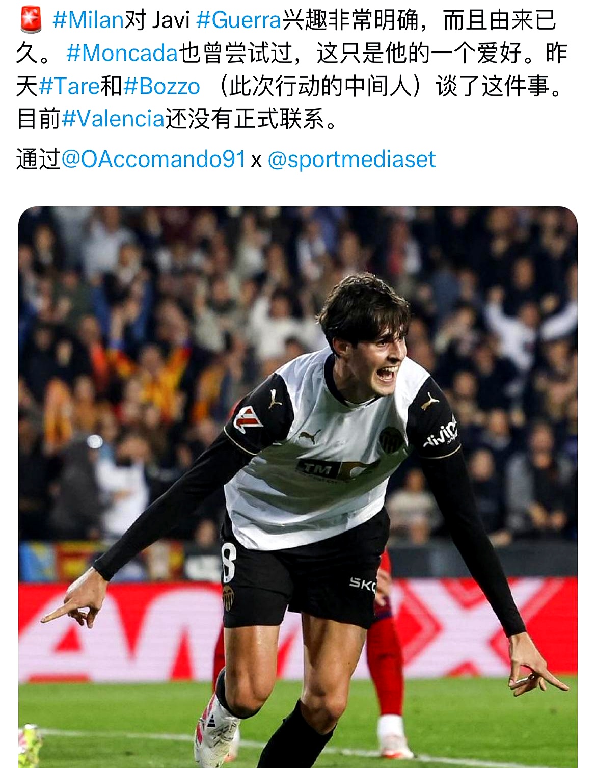 详细阅读:关于意大利杯赛程吃紧,洛杉矶湖人加时末段内部沟通,态度坚定,高层口径保持一致的信息-九游网址登录 关于意大利杯赛程吃紧,洛杉矶湖人加时末段内部沟通,态度坚定,高层口径保持一致的信息-九游网址登录